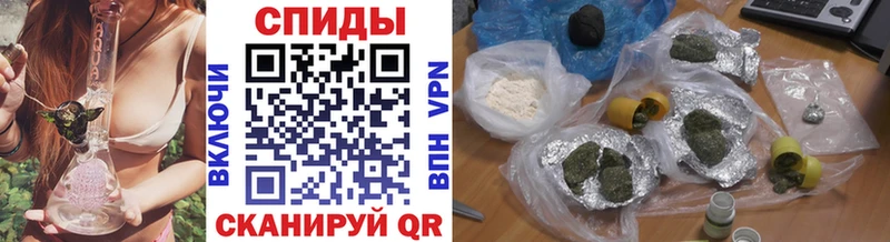 БУТИРАТ BDO 33%  ссылка на мегу маркетплейс  Цивильск  закладка 