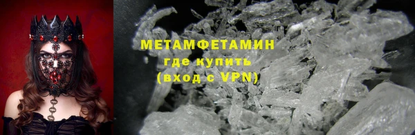 мдпв Верхний Тагил