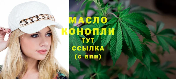 каннабис Верея