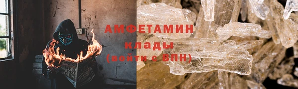 бошки Верхнеуральск