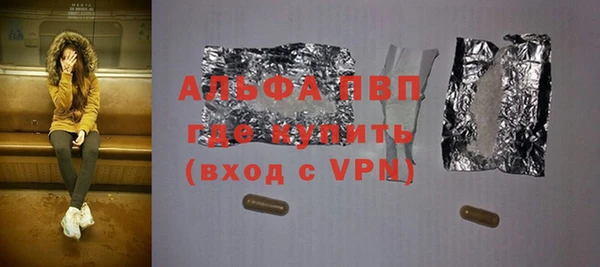 мдпв Верхний Тагил