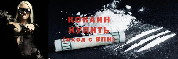 бошки Верхнеуральск