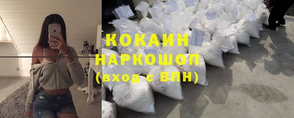 бошки Верхнеуральск