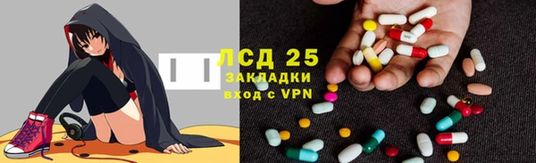каннабис Верея