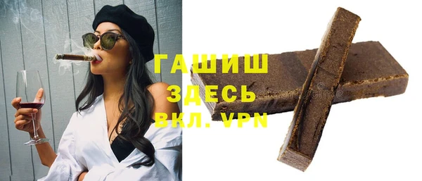 мдпв Верхний Тагил