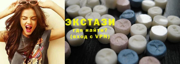 бошки Верхнеуральск