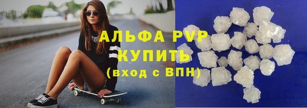 каннабис Верея