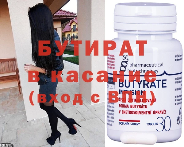 мдпв Верхний Тагил