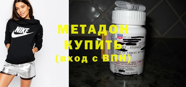 мдпв Верхний Тагил