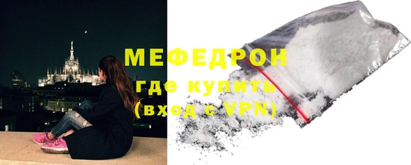 каннабис Верея