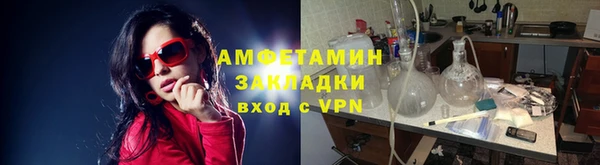бошки Верхнеуральск