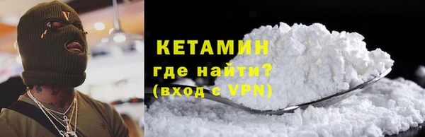 каннабис Верея