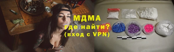 мдпв Верхний Тагил