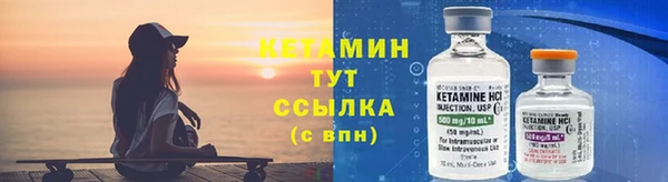 каннабис Верея