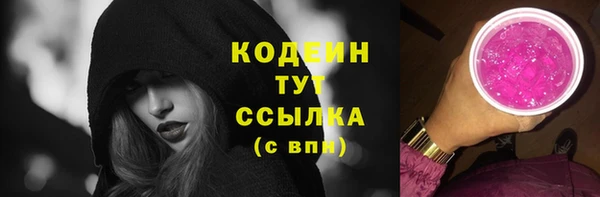 бошки Верхнеуральск