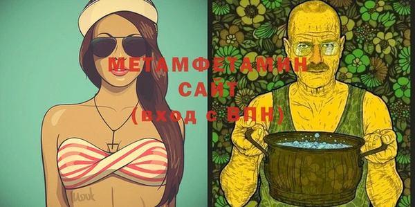 мдпв Верхний Тагил