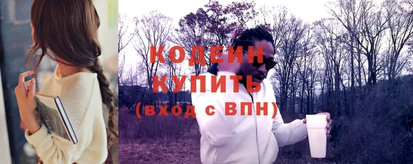 каннабис Верея
