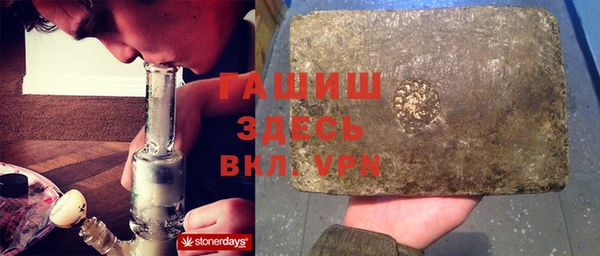 бошки Верхнеуральск