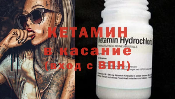 каннабис Верея