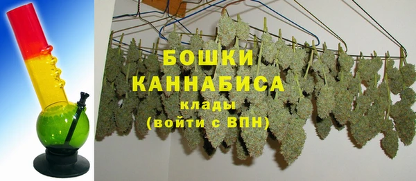 бошки Верхнеуральск
