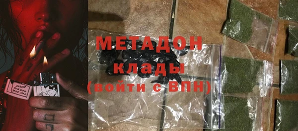 мдпв Верхний Тагил