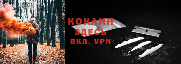 каннабис Верея