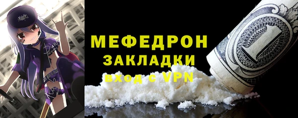 каннабис Верея