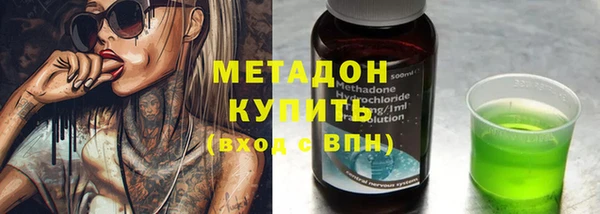 каннабис Верея