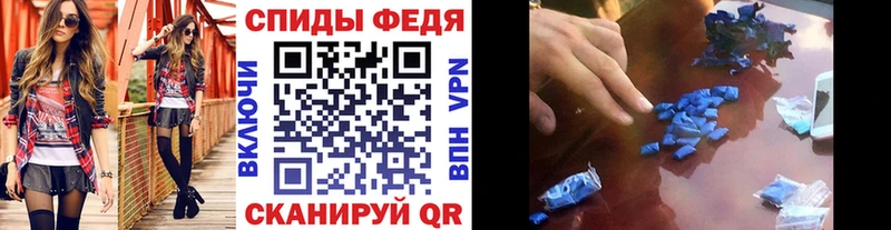 Метамфетамин Methamphetamine  где можно купить   Цивильск 